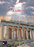 Cover: Kairos. Griechisches Unterrichtswerk / Kair&oacute;s 2 - Buchner, C.C.