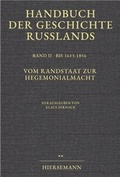 Cover: Handbuch der Geschichte Russlands - Hiersemann, A