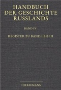 Cover: Handbuch der Geschichte Russlands - Hiersemann, A