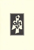 Cover: Werke. Historisch kritische Ausgabe / Die R&ouml;mische Octavia - Hiersemann, A