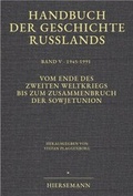 Cover: Handbuch der Geschichte Russlands - Hiersemann, A