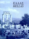 Cover: Hellas / Grammatik - Buchner, C.C.
