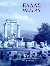 Abbildung von: Hellas / Grammatik - Buchner, C.C.