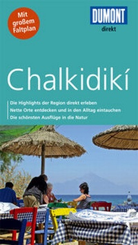 Abbildung von: DuMont direkt Reiseführer Chalkidiki - MAIRDUMONT