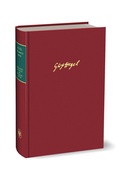 Cover: Jenaer Systementw&uuml;rfe III - Meiner