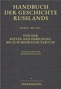 Cover: Handbuch der Geschichte Russlands - Hiersemann, A