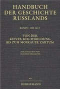 Cover: Handbuch der Geschichte Russlands - Hiersemann, A