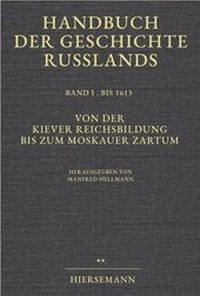 Enlarge image Cover: Handbuch der Geschichte Russlands - Hiersemann, A