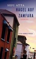 Cover: Hagel auf Zamfara - Peter Hammer Verlag