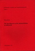 Cover: Die Spruchpraxis an der Juristenfakult&auml;t zu Helmstedt - Hansen-Schmidt, Hans