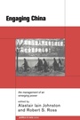 Cover: Engaging China - Routledge