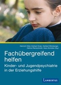 Cover: Fach&uuml;bergreifend helfen - Lambertus