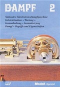 Cover: Dampf 2 - Neckar-Verlag GmbH