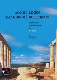 Abbildung von: Kairos. Griechisches Unterrichtswerk / Kairós Logoi Hellenikoi - Buchner, C.C.