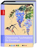 Cover: Chinesische Tuschemalerei f&uuml;r Einsteiger - frechverlag GmbH