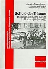 Enlarge image Cover: Schule der Träume - Verlag Julius Klinkhardt