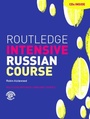 Cover: Routledge Intensive Russian Course - Routledge