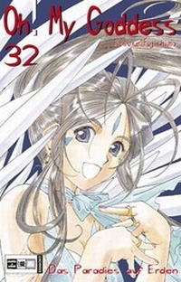 Abbildung von: Oh! My Goddess 32 - Egmont Manga