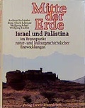 Cover: Mitte der Erde - Freies Geistesleben