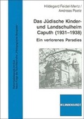 Cover: Das J&uuml;dische Kinder- und Landschulheim Caputh (1931-1938) - Verlag Julius Klinkhardt