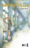 Cover: Bokura Ga Ita - Egmont Manga