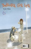Cover: Bokura Ga Ita - Egmont Manga