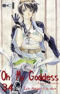 Abbildung von: Oh! My Goddess 34 - Egmont Manga