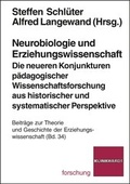 Cover: Neurobiologie und Erziehungswissenschaft - Verlag Julius Klinkhardt