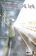 Cover: Bokura Ga Ita - Egmont Manga