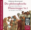 Cover: Die philosophische Hintertreppe Volume 1 - LangenM&uuml;ller