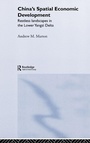 Cover: China's Spatial Economic Development - Routledge