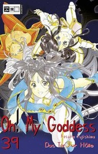 Abbildung von: Oh! My Goddess 39 - Egmont Manga