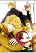 Cover: ZE 01 - Egmont Manga