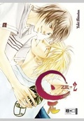 Cover: ZE 02 - Egmont Manga