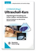 Cover: Ultraschall-Kurs - Deutscher &Auml;rzteverlag