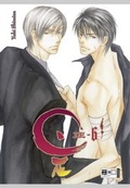 Cover: ZE 06 - Egmont Manga