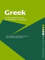 Cover: Greek: An Essential Grammar of the Modern Language - Routledge