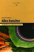 Cover: Alles koscher - Hirzel
