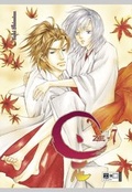 Cover: ZE 07 - Egmont Manga