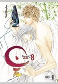 Cover: ZE 08 - Egmont Manga