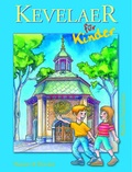 Cover: Kevelaer f&uuml;r Kinder - Butzon & Bercker