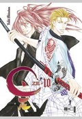 Cover: ZE 10 - Egmont Manga