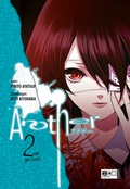 Cover: Another 02 - Egmont Manga