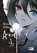 Cover: Another 04 - Egmont Manga