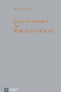 Cover: Kurze Grammatik des Biblischen Hebr&auml;isch - Vandenhoeck & Ruprecht