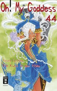 Abbildung von: Oh! My Goddess 44 - Egmont Manga