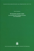 Cover: Wie Sprachen gemacht werden - Hirzel