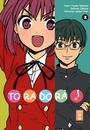 Cover: Toradora! 02 - Egmont Manga