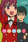 Cover: Toradora! 02 - Egmont Manga