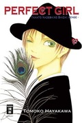 Cover: Perfect Girl 32 - Egmont Manga